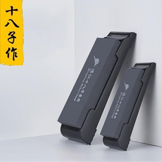 白剛玉磨刀石 砥石 磨刀神器 磨刀 高硬度雙麵磨石 油石 金鋼石磨刀器 磨刀石 傢用菜刀打磨 磨剪刀石十八子作快速磨刀石