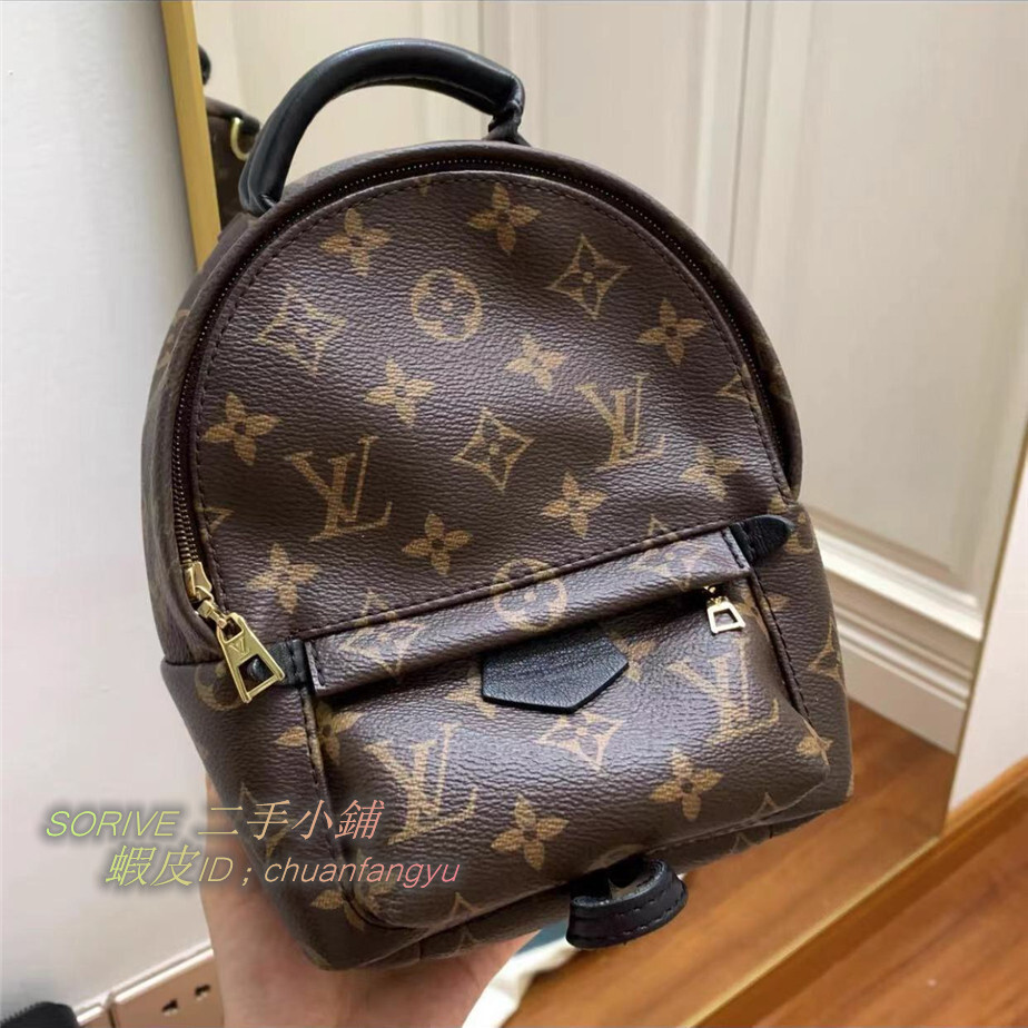 精品 LV 路易威登 Palm Springs M44873 迷你新款 經典花紋 後背包 雙肩包