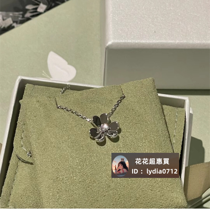 精品 Van Cleef &amp; Arpels 梵克雅寶 Frivole 鑽石 三葉草項鏈 k金