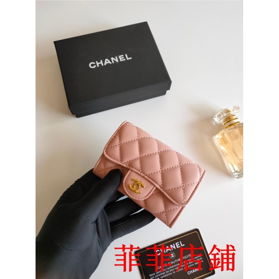 菲菲二手/CHANEL/香奈兒中夾 女士真皮短夾女用皮夾零錢包女生防刮短夾 女生錢夾