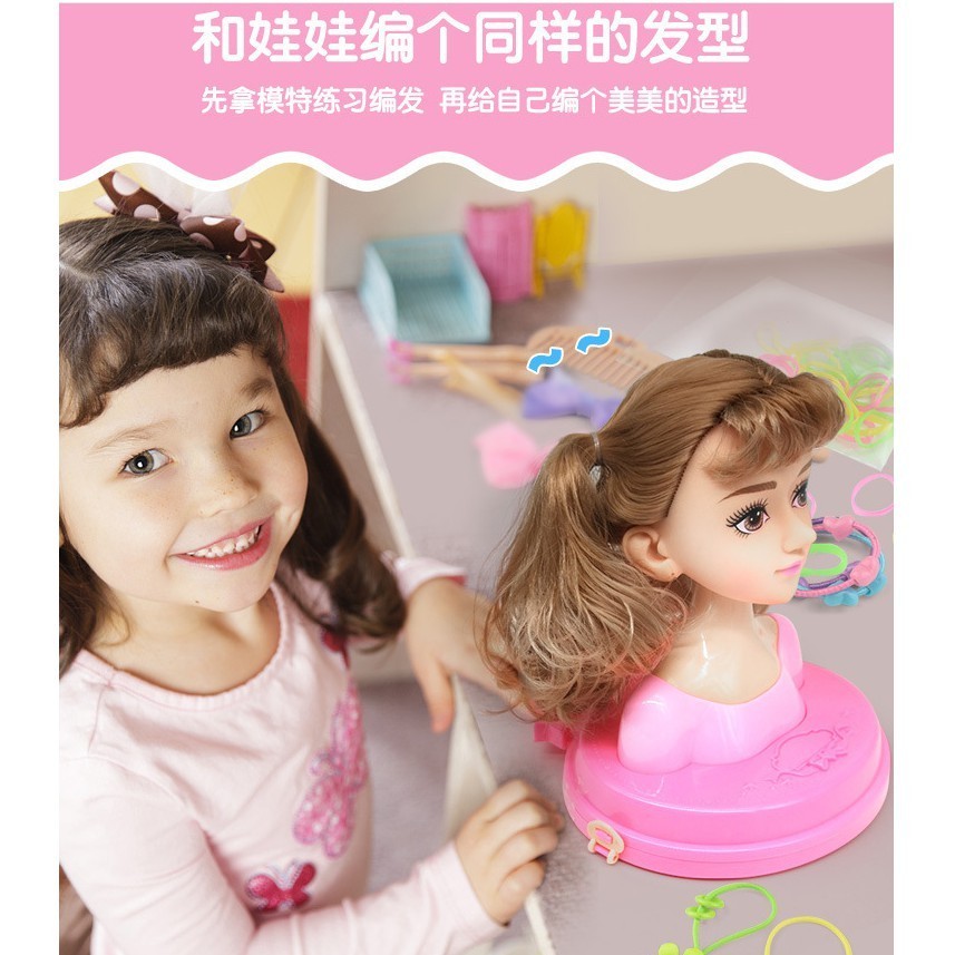 台灣出貨︱洋娃娃女孩仿真玩具兒童飾品 半身可化妝 彩妝美髮巴比公主兒童大禮盒套裝幼兒園36歲生日禮物