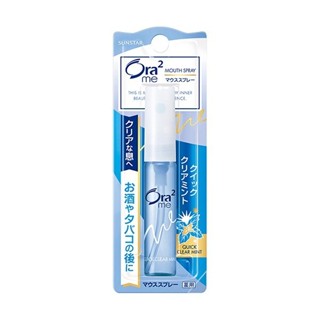 Ora2 me淨澈氣息口香噴劑-酷涼薄荷6ml【三友藥妝Tomod's】