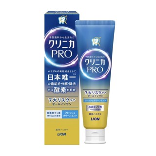 日本獅王固齒佳Pro酵素全效牙膏-晨淨薄荷95g【Tomod's三友藥妝】