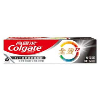高露潔全效牙膏-炭深潔150g【三友藥妝Tomod's】