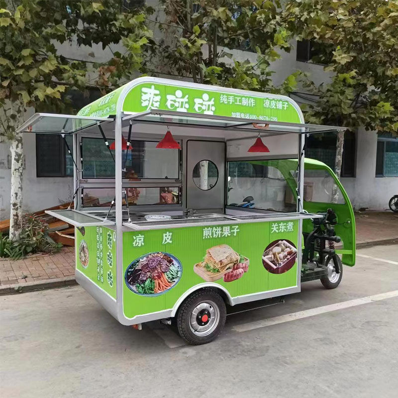 【這款是定制產品 標價為定金】電動三輪小吃車炸串車熟食鹵菜車流動多功能早餐車麻辣燙串串車