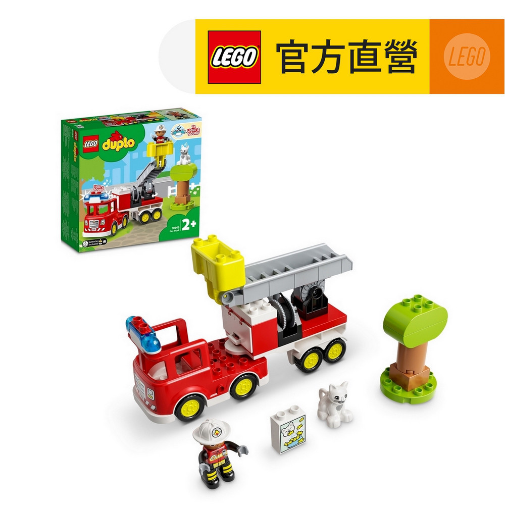 【LEGO樂高】得寶系列 10969 救援消防車(玩具車 玩具積木)