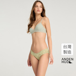 【Anden Hud】女神維納斯．花邊低腰三角內褲(沼綠-花神芙蘿拉) 純棉台灣製