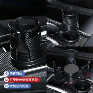 臺灣出貨 汽車杯架 車用飲料杯架 萬用置杯架 多功能旋轉水杯架 車用杯架日本yac汽車水杯架改裝 一分二車載杯託固定多功