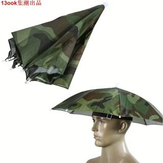 1把21.65英寸/54.99釐米可摺疊帽傘，解放雙手，戶外釣魚徒步覓食用頭戴式雨傘，迷彩傘，陽光和雨天兩用紫外線防護傘