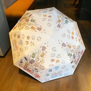 可愛晴雨兩用傘🎀 高顏值可愛雨傘晴雨兩用傘SVT太陽傘防曬防紫外線遮陽傘ins折疊傘 遮陽傘 折疊傘 自動傘