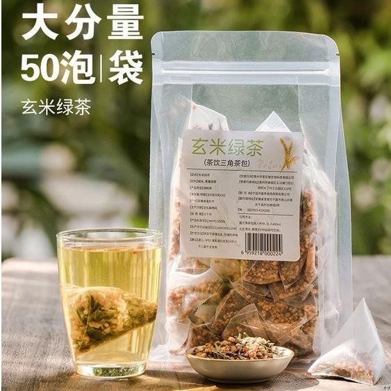 小胖貓 花茶 玄米茶日式零食壽司店專用日本玄米茶包蒸青綠茶煎茶糙米炒米茶50包零食
