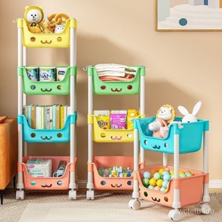 小推車 多層置物架 兒童玩具 落地收納 寶寶 廚房 玩具 傢用書架 移動 零食 FRU0