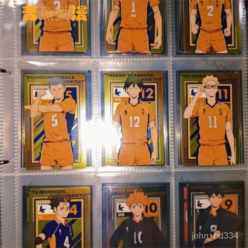 【優選好物】日版  排球少年 排球少年金屬卡 金屬卡 食玩卡 收藏卡 IV3M