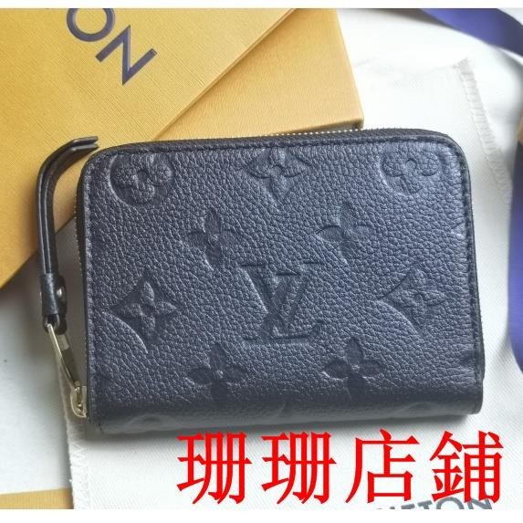 珊珊二手/LV 路易威登 M60574 ZIPPY 黑色壓紋印花拉鏈女士短夾零錢包 卡夾 卡包 錢包 皮夾