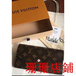 珊珊二手/路易威登LV LOUIS VUITTON Emilie M61289 粉紅色皮釦信封釦式長夾RA0216