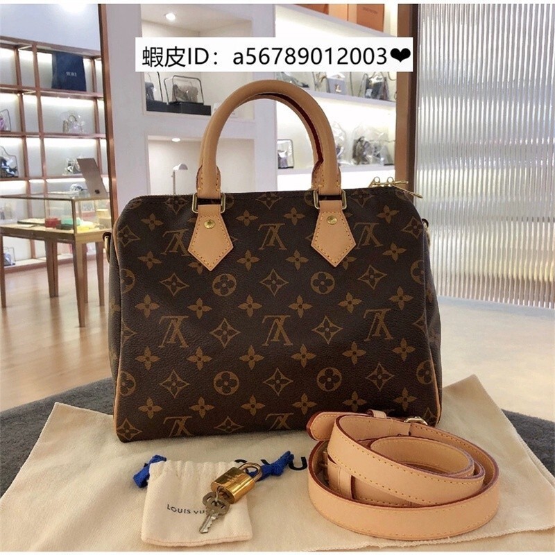 二手現貨 LV 路易威登 M41113 Bandoulière Speedy 25 波士頓 枕頭包 手提包