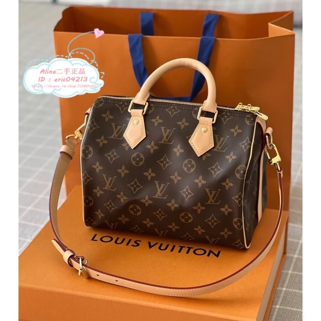 精品二手 LV 路易威登 M41113 Speedy 25 背帶款 波士頓 枕頭包 手提包 斜背包