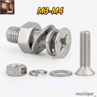 熱銷~304不鏽鋼平頭螺絲螺母墊片組合M2-M10螺絲