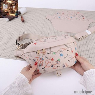 熱銷~情侶塗鴉胸包diy手工編織包包 手作包包diy 手工自製材料包 手作diy自製腰包單肩斜挎素色
