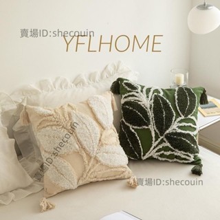 ins風抱枕 北歐 抱枕ins輕奢風白色綠色 沙發 靠墊 抱 枕套 現代床上 客廳 靠枕腰靠⚡️活動價
