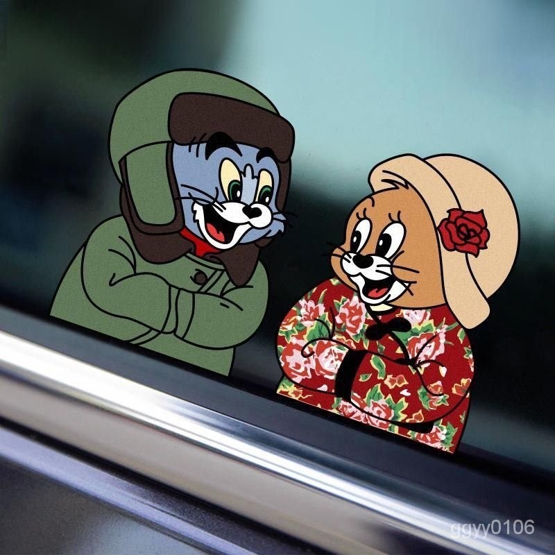 🔥免運🔥東北大亨貓和老鼠汽車電動車身劃痕貼紙車窗裝飾貼個性創意貼畵 TU6Z