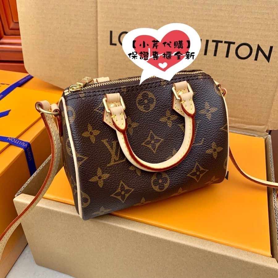 專櫃 LV 路易威登 M61252 NANO SPEEDY Monogram 迷你款 枕頭包 斜背包