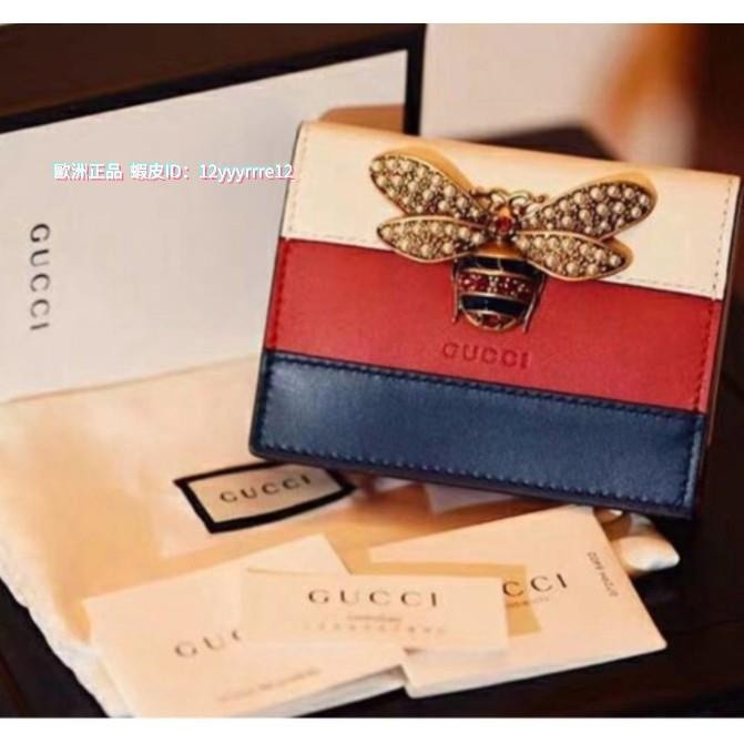 精品二手 Gucci/古馳女錢包 2019新款正品女青年潮流皮夾 瑪格麗皇后大蜜蜂系列女錢夾 真牛皮女士手拿包 現貨