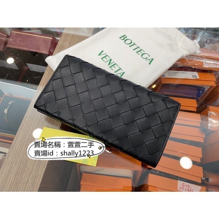 二手全新免税/BOTTEGA VENETA BV 600873 黑色羊皮大格粗編織對開零錢 拉鍊長夾 皮夾 手拿