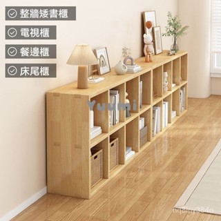 『免運』全實木書架 實木置物架 組合櫃子落地靠墻 兒童客廳玩具收納櫃 客廳儲物收納矮櫃 家用書櫃 XYO7