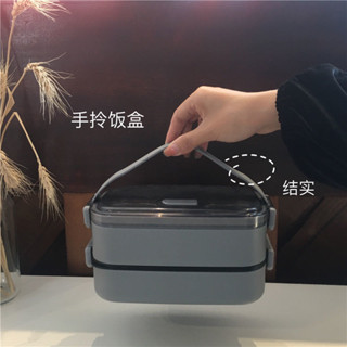 便當盒可微波 便當盒 環保便當盒 分隔便當盒 分隔保鮮盒 分隔便當盒 分隔餐盒 密封盒304不銹鋼保溫飯盒餐具大容量