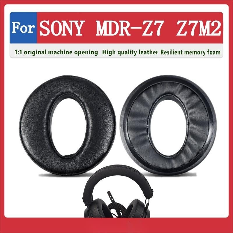 星耀現貨♕SONY MDR Z7 Z7M2 耳罩 耳機套 頭戴式耳機耳罩 頭梁套保護套 皮耳套