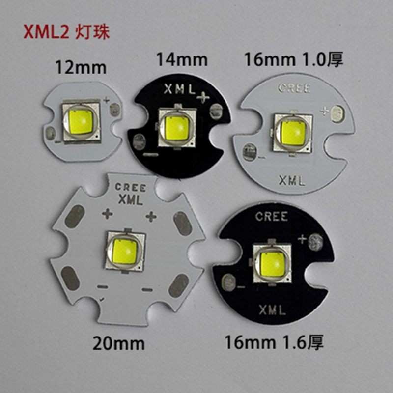 丸子精選CREE XML2 White Light U2-1A / T6-3BLED Lamp Beads