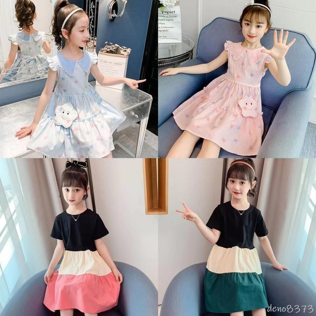 【免運】童裝 女童 洋裝 夏季新款中大兒童洋氣女孩粉色洋裝