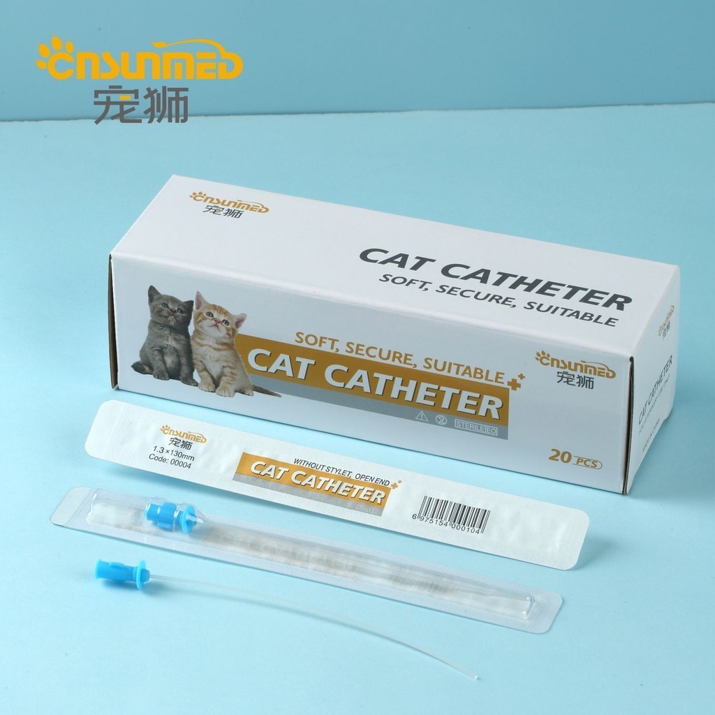 貓 導尿管 不帶探針 頂開口 軟 寵物 留置