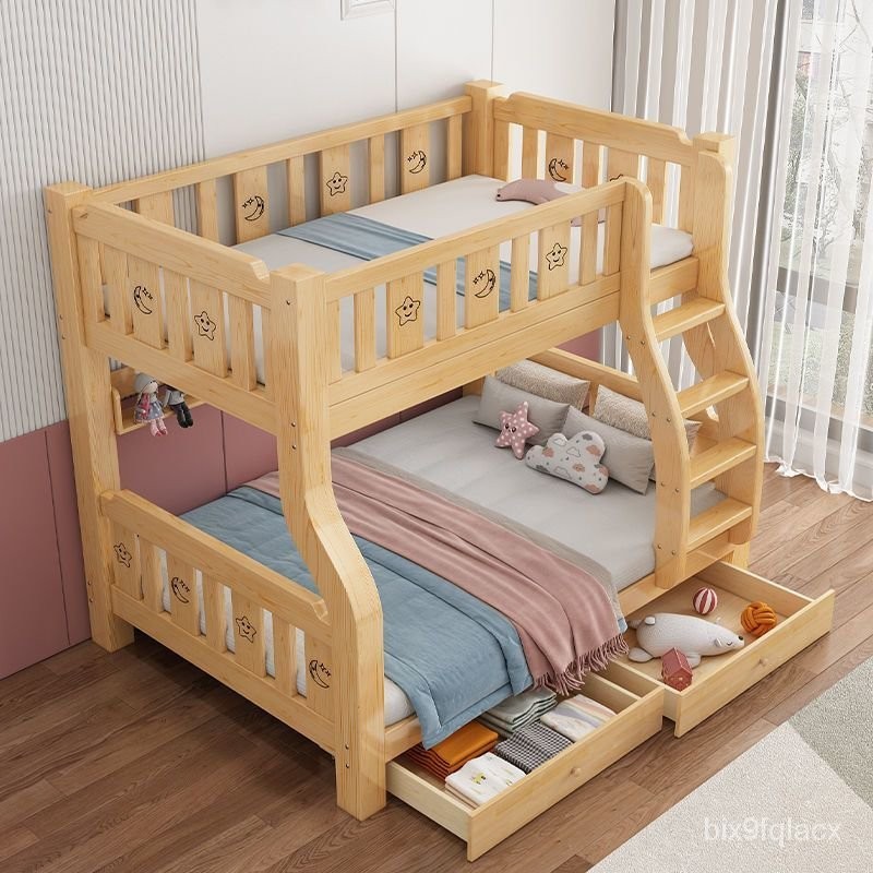 高低床架 雙人 可分體兒童床 實木 雙層床上下舖 床架雙層床全實木上下床成人上下鋪子母床兒童床高低床雙人床雙層床