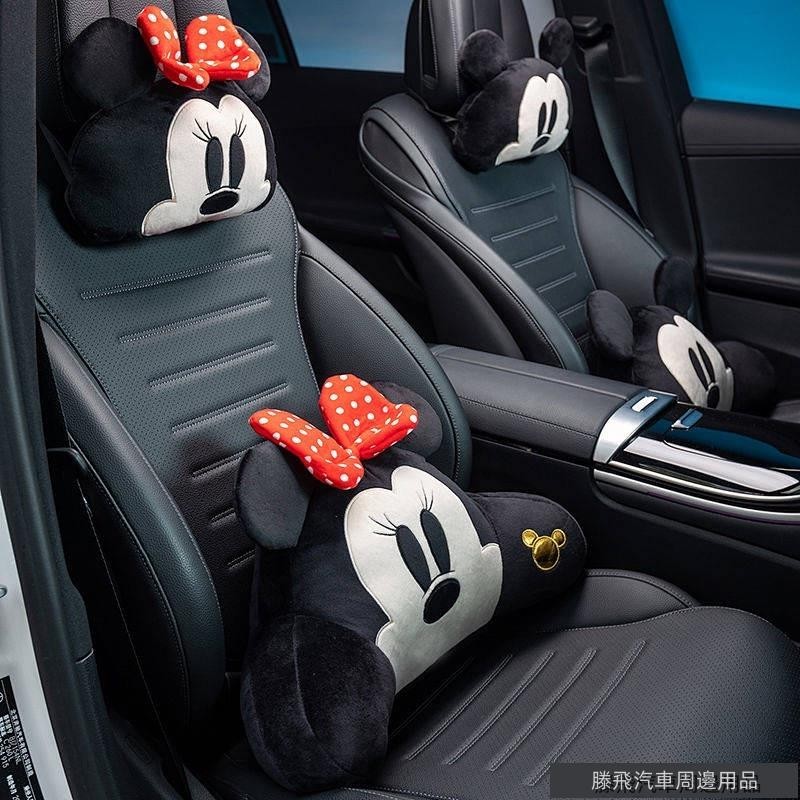 優質特惠價🐲卡通米奇米妮荷包蛋汽車頭枕護頸枕靠枕可愛車載腰靠座椅枕靠墊 可愛枕頭 女神汽車內飾 車用裝飾