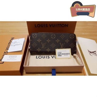 LISA二手 Louis Vuitton LV M61298 Clemence 經典花紋 拉鍊長夾.粉