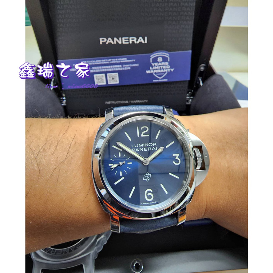 Panerai 沛那海 Luminor 手上鍊 PAM1085 44MM 藍面 22.03 pam1313