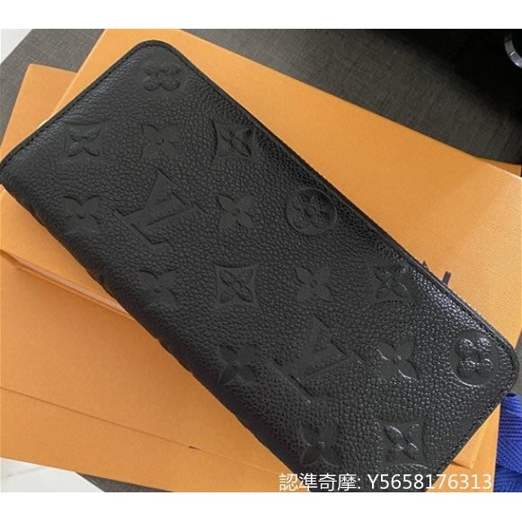 二手便宜出 路易威登 手拿包 LV CLEMENCE MONOGRAM M60171 黑色 壓花 LV長夾