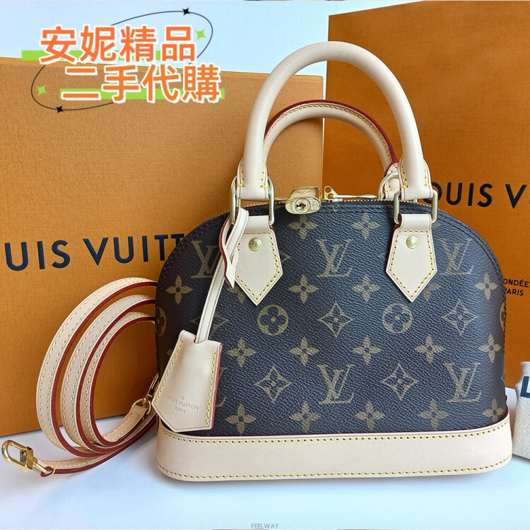 LV 路易威登 Monogram 經典老花 ALMA BB 貝殼包 單肩包 斜挎包 M53152 M53151