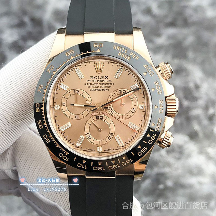 勞力士 現貨Rolex 1：1迪通拿116515條鑽刻度18K玫瑰金橡膠帶機械手腕錶男 潮流 時尚 休閒 商務 經
