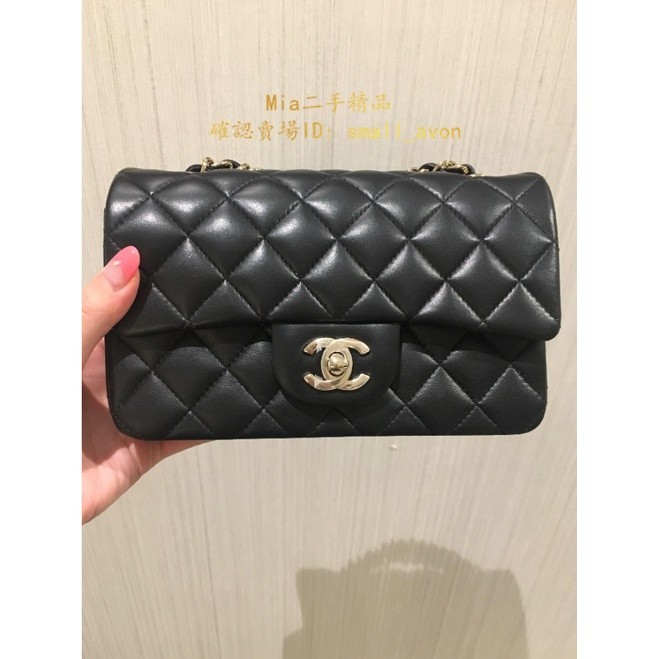 Mia二手 Chanel 經典Mini coco 20cm 香奈兒 小羊皮 金扣 銀扣 荔枝牛皮 斜背包 A69900