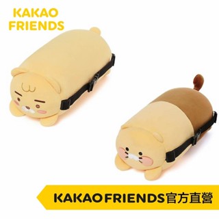 KAKAO FRIENDS 萊恩玩偶頸枕 春植玩偶頸枕 車用