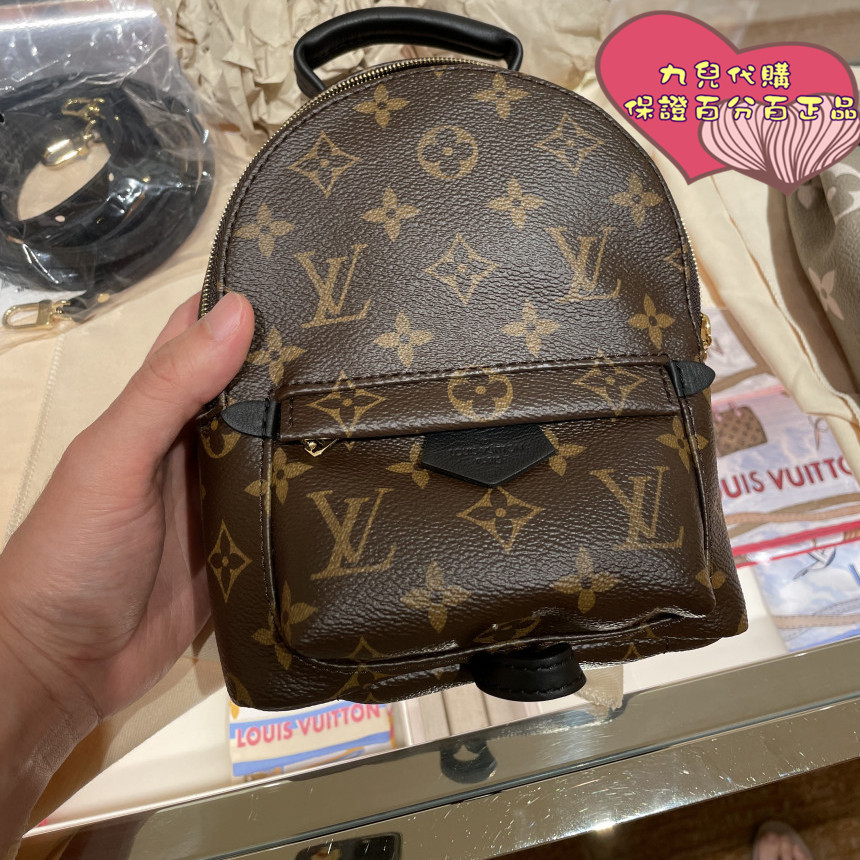 LV 路易威登 PALM SPRINGs 雙肩包 經典老花 女生迷你後背包 M44873 現貨