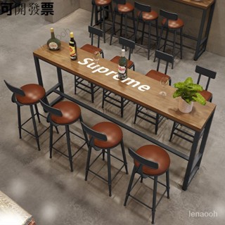 【免運費】網紅桌實木吧臺桌椅工業風桌子酒吧長條組閤傢用咖啡廳店靠墻商用 實木吧檯桌 鐵藝實木長條桌子 咖啡桌 陽臺桌子
