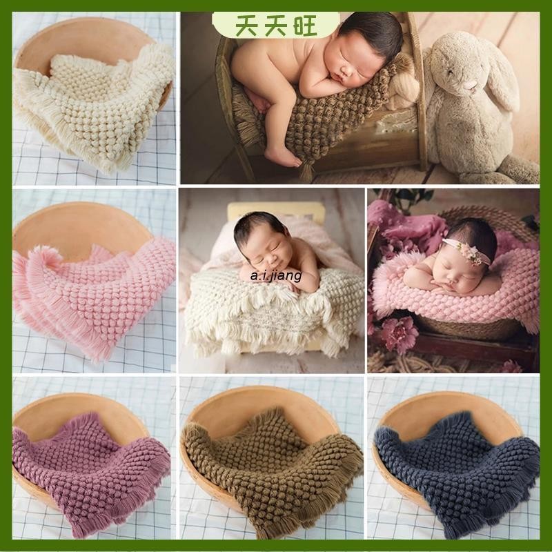 【精美】嬰兒攝影編織羊毛粗線方形毯子 新生兒照片拍攝籃子填充擺 姿勢填充背景毯子