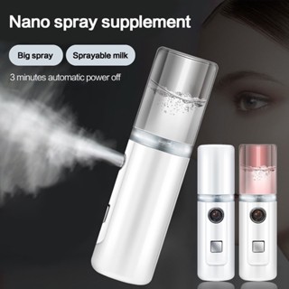 Mini Nano Water Mist Sprayer Facial Steamer Beauty Spray USB
