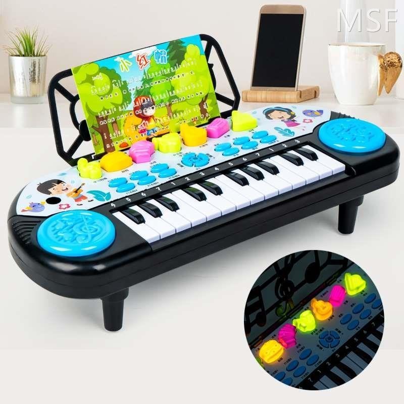 #熱銷#電子琴玩具兒童初學者可彈奏小型鋼琴1一3歲男孩女孩樂器寶寶嬰兒