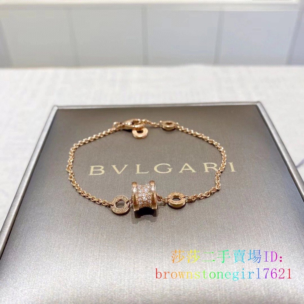 現貨二手 BVLGARI 寶格麗 B.ZERO1 手環 18K 玫瑰金 18K白金 螺旋 滿鑽小蠻腰 BR857358