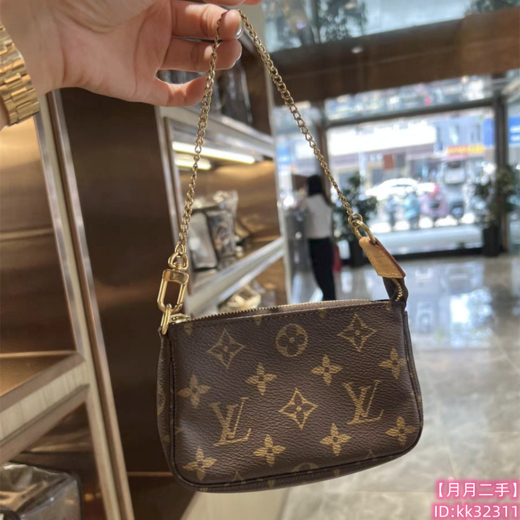 LV 路易威登 POCHETTE 迷你小皮包 麻將包 零錢包 腋下包 M58009